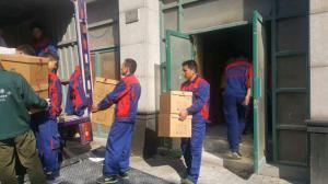 義烏福臨門搬家公司——專業搬家服務，讓您輕松搬遷